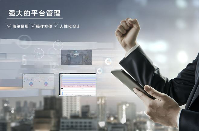 GE通用環境科技